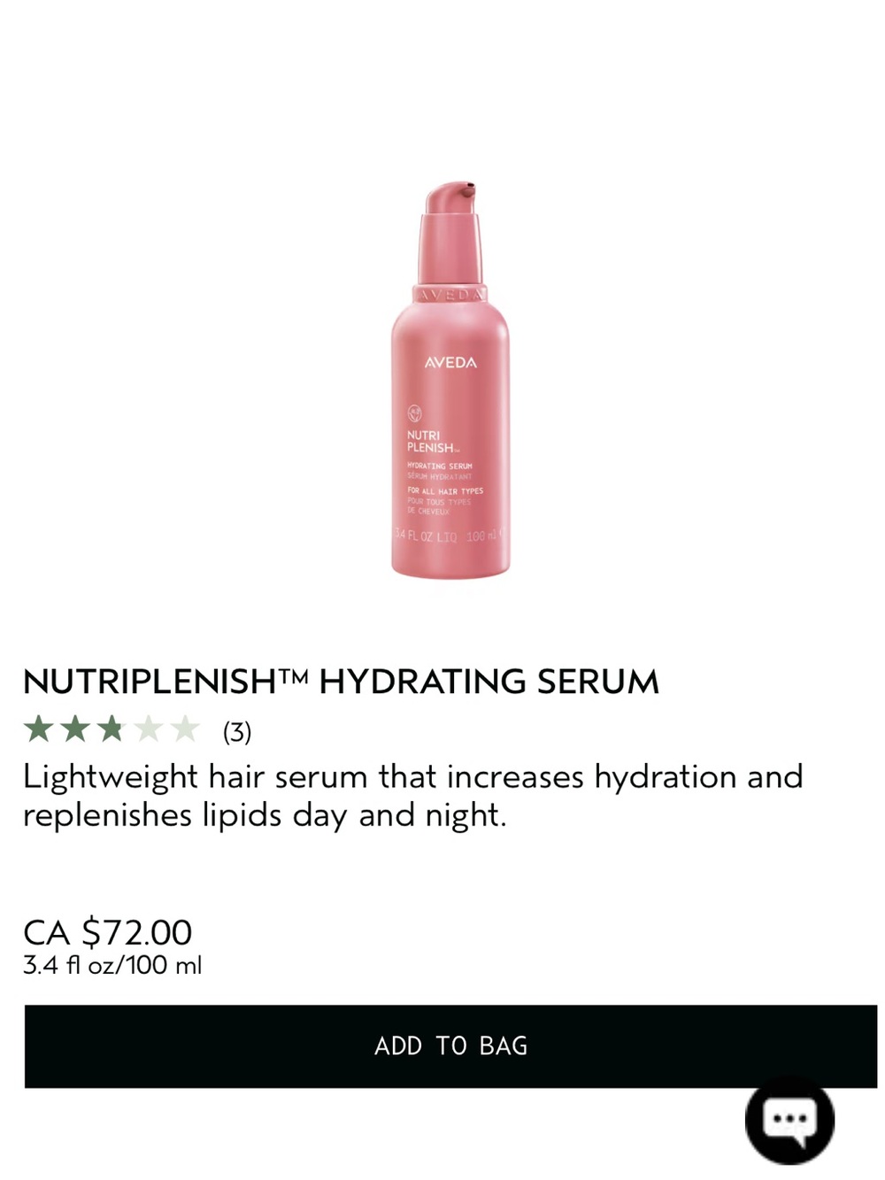 Aveda hair hydrating serum 100ml